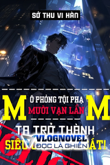 Mô Phỏng Tội Phạm Mười Vạn Lần: Ta Trở Thành Siêu Cấp Cảnh Sát!